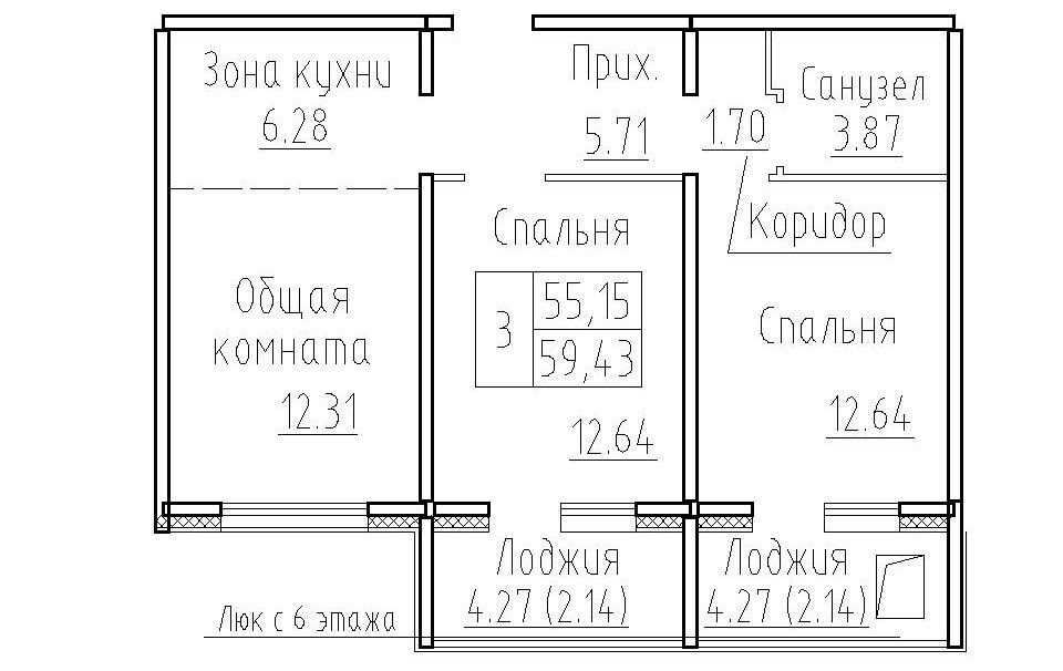 квартира р-н Новосибирский п Элитный ул Венская 8 фото 1