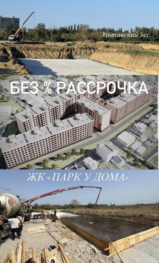 квартира г Махачкала р-н Кировский Благородная ул., 47 фото 9