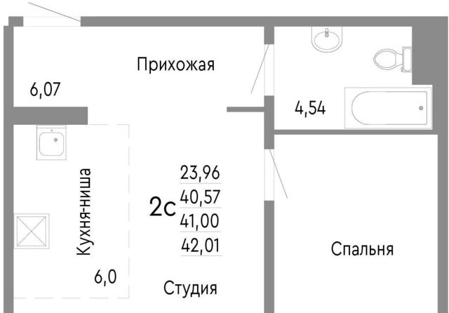 ул Нефтебазовая 1к/2 фото