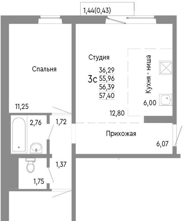 квартира г Челябинск р-н Советский ул Нефтебазовая 1к/2 фото 1