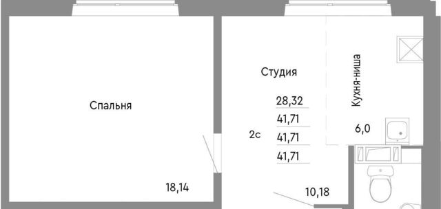 р-н Советский дом 1к/2 фото