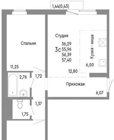 р-н Советский ул Нефтебазовая 1к/2 фото
