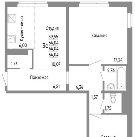 р-н Советский фото
