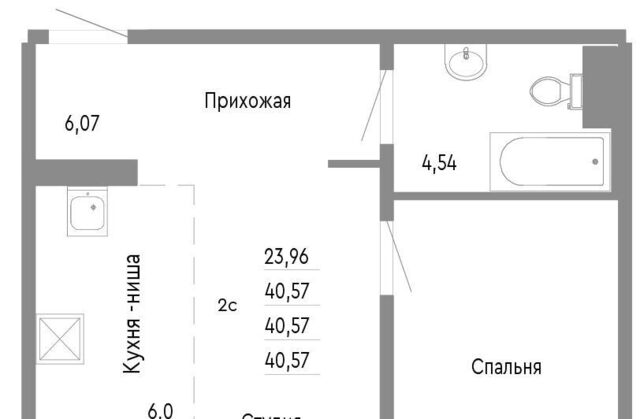 р-н Советский фото