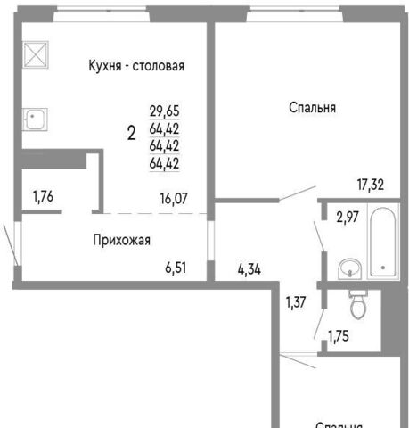 р-н Советский дом 1к/2 фото