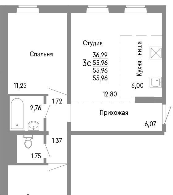 квартира г Челябинск р-н Советский ул Нефтебазовая 1к/2 фото 1