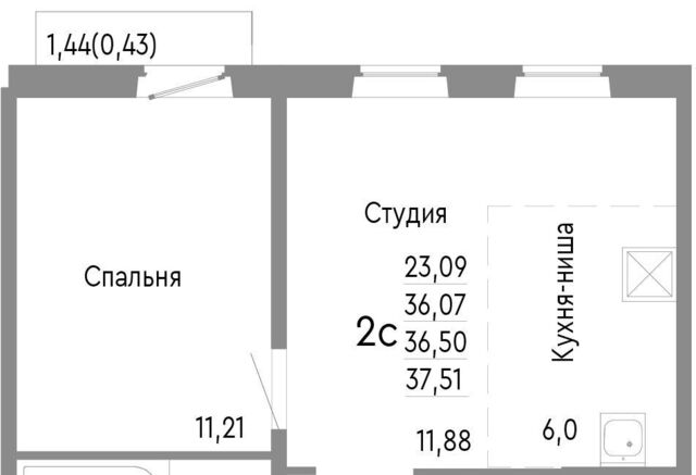 р-н Советский фото