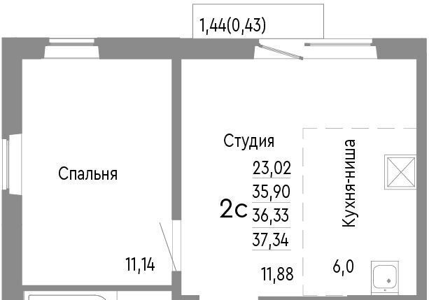 р-н Советский ул Нефтебазовая 1к/2 фото