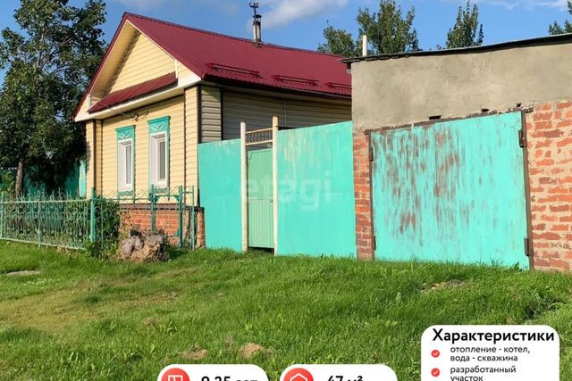 ул Ключевая Камышловский городской округ фото