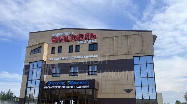 Восточный ул Серафимовича 73 фото