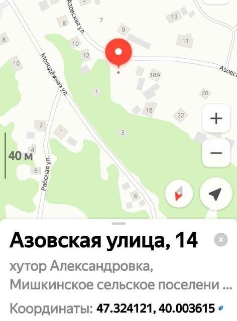 земля г Ростов-на-Дону ул Задорная 31 городской округ Ростов-на-Дону фото 4