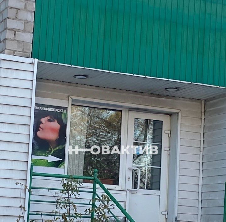 свободного назначения г Абакан п Нижняя Согра ул Мичурина 46 фото 2
