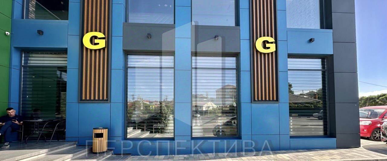 свободного назначения г Новороссийск р-н Центральный ул Дзержинского 128а фото 2