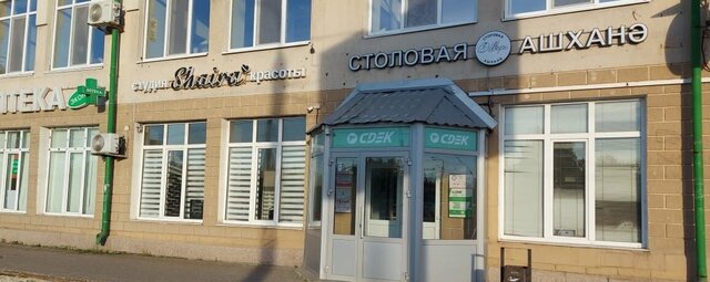 свободного назначения р-н Советский тракт Сибирский 34вк/4 фото