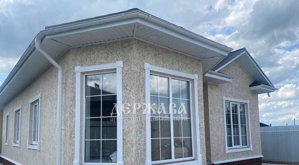 дом г Старый Оскол Марышкин Лог фото 3