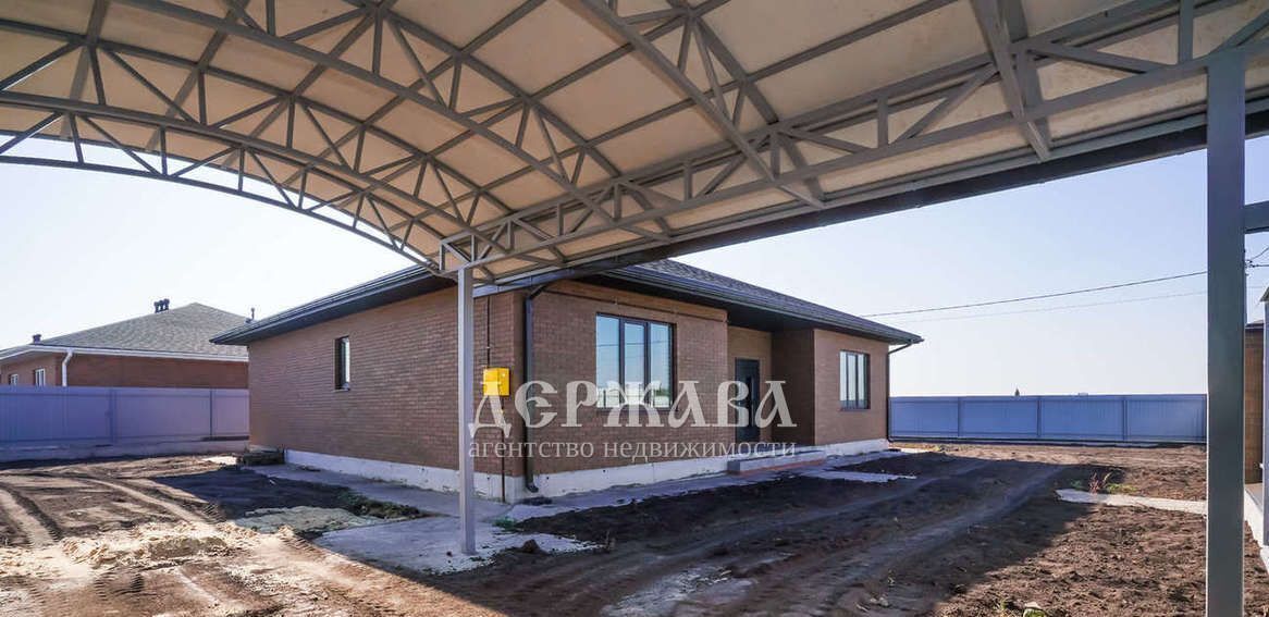 дом г Старый Оскол Марышкин Лог фото 3