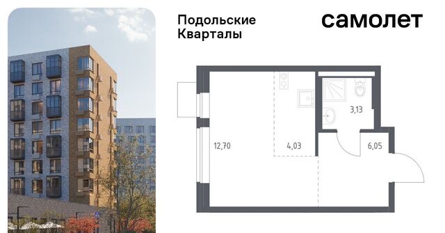 ЖК «Подольские кварталы» метро Бунинская аллея к 2 фото