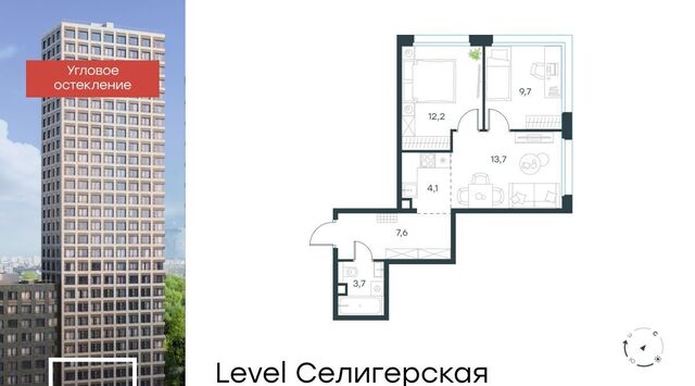 метро Верхние Лихоборы Северный Западное Дегунино ЖК Левел Селигерская к 1 фото