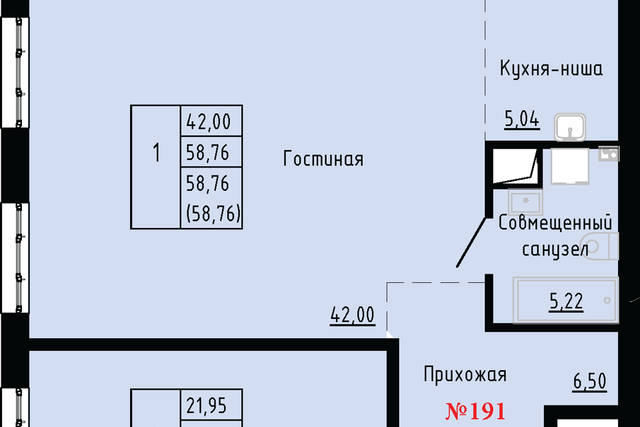 ул Анны Щетининой 20 Владивостокский городской округ фото