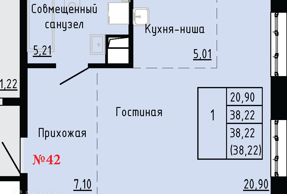 квартира г Владивосток ул Анны Щетининой 20 Владивостокский городской округ фото 1