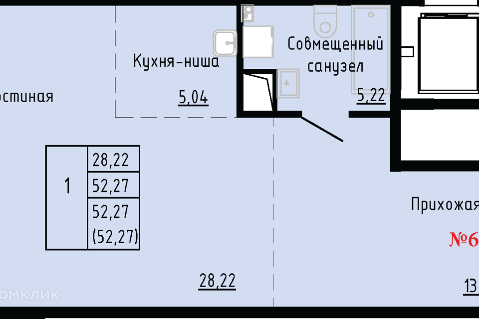 квартира г Владивосток ул Анны Щетининой 20 Владивостокский городской округ фото 1