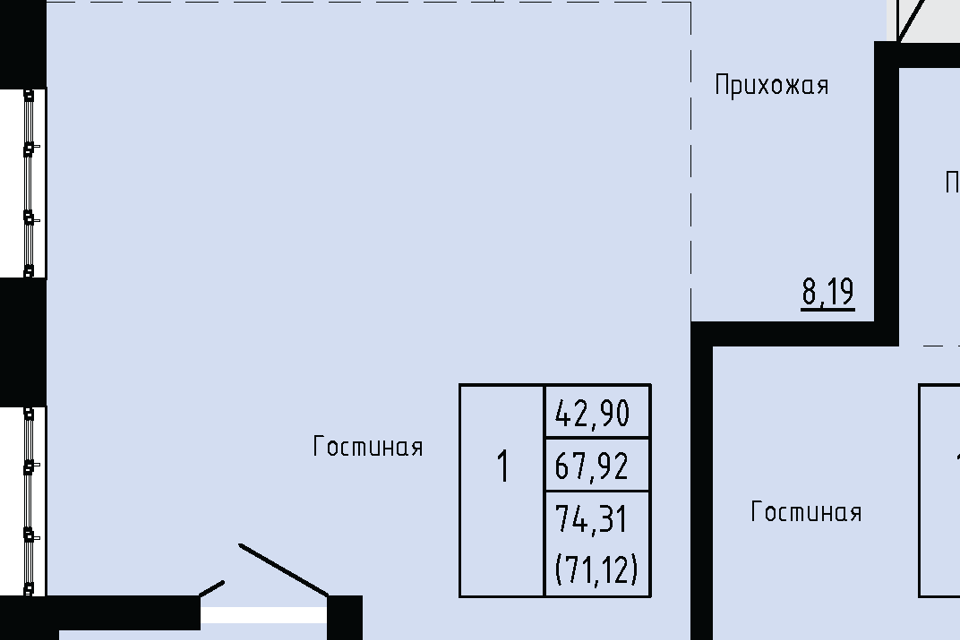 квартира г Владивосток ул Анны Щетининой 20 Владивостокский городской округ фото 1