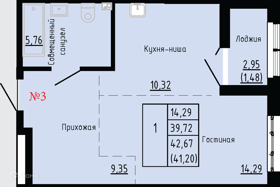 квартира г Владивосток ул Анны Щетининой 20 Владивостокский городской округ фото 1