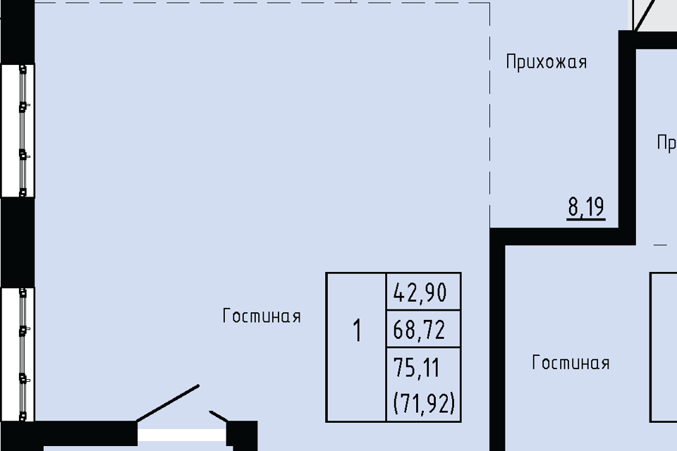 квартира г Владивосток ул Анны Щетининой 20 Владивостокский городской округ фото 1