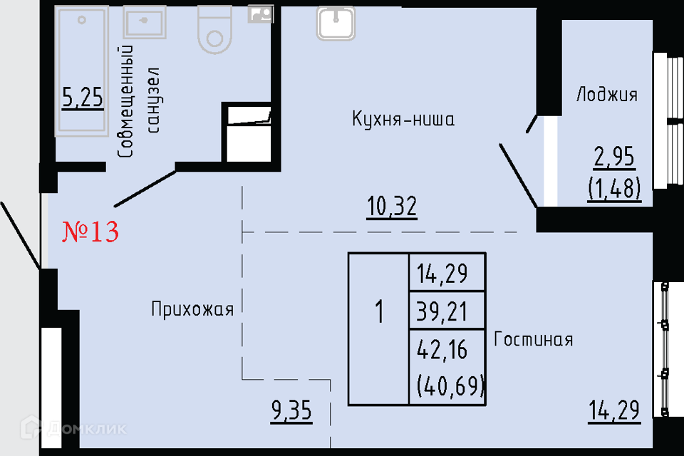 квартира г Владивосток ул Анны Щетининой 20 Владивостокский городской округ фото 1