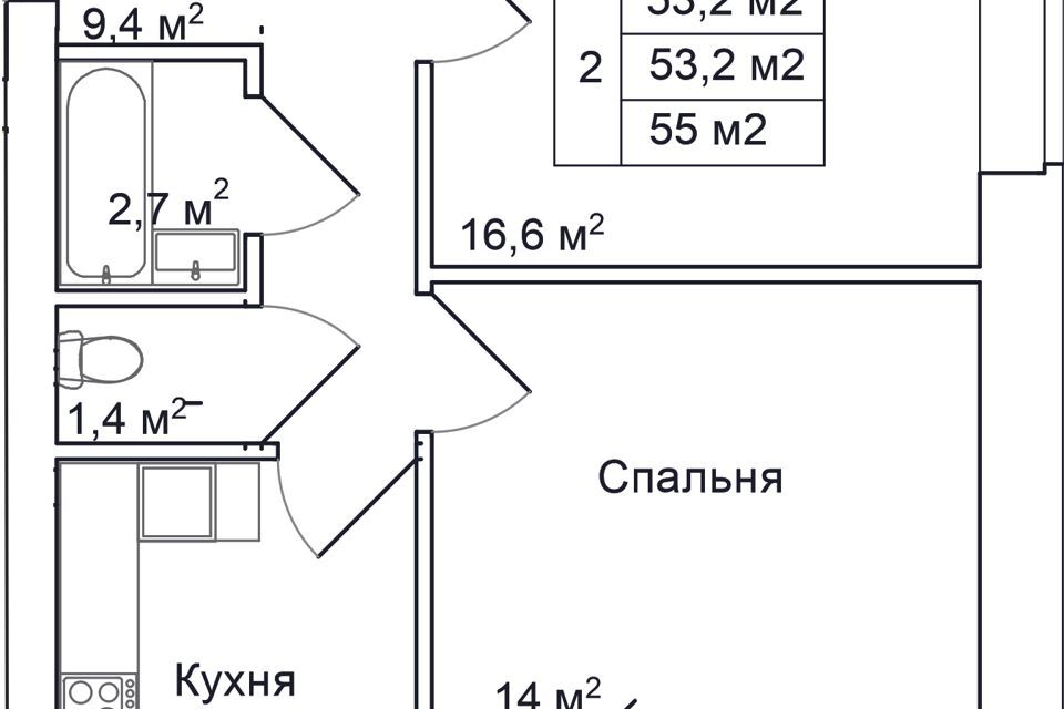 квартира г Псков городской округ Псков, Запсковье фото 1