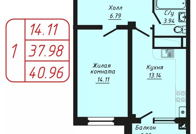 ул Фоменко 2-я линия 54 Кисловодск городской округ фото