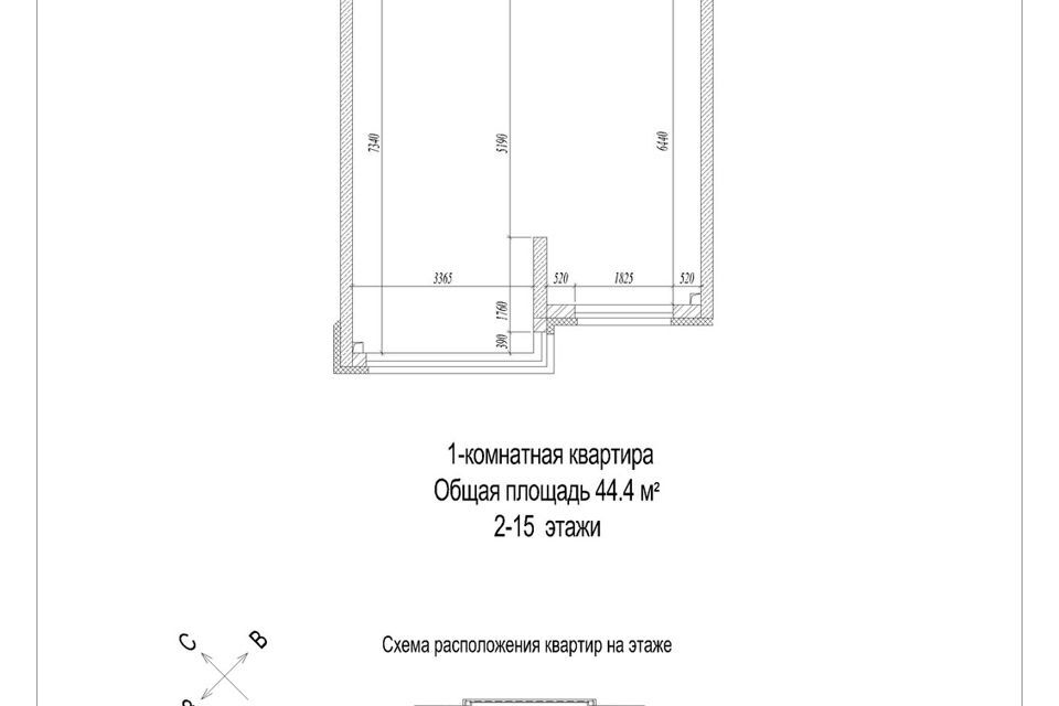 квартира г Кемерово Кемеровская область — Кузбасс, Жилой комплекс Сити парк, Кемеровский городской округ фото 3