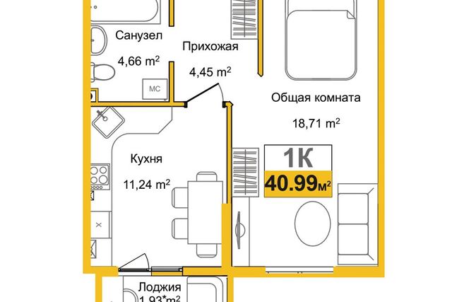 Строящийся жилой дом, городской округ Симферополь фото