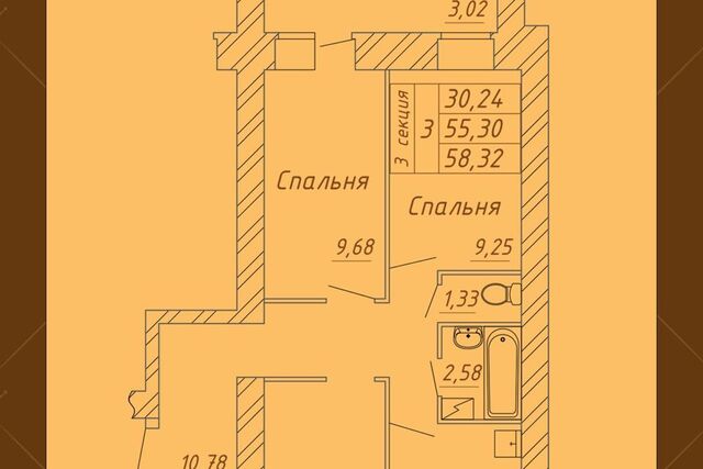 дом 10 городской округ Вологда фото