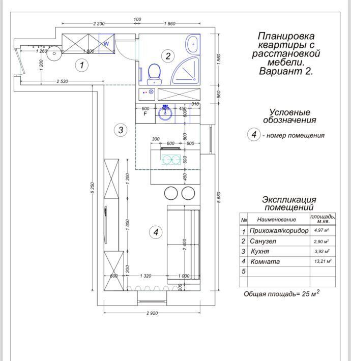 квартира г Нижний Новгород Горьковская пр-кт Героев Донбасса 16 фото 13