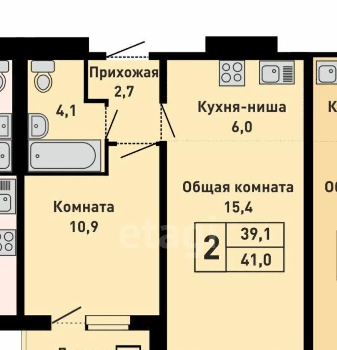 квартира г Барнаул р-н Индустриальный ул Сергея Семенова 20 фото 1