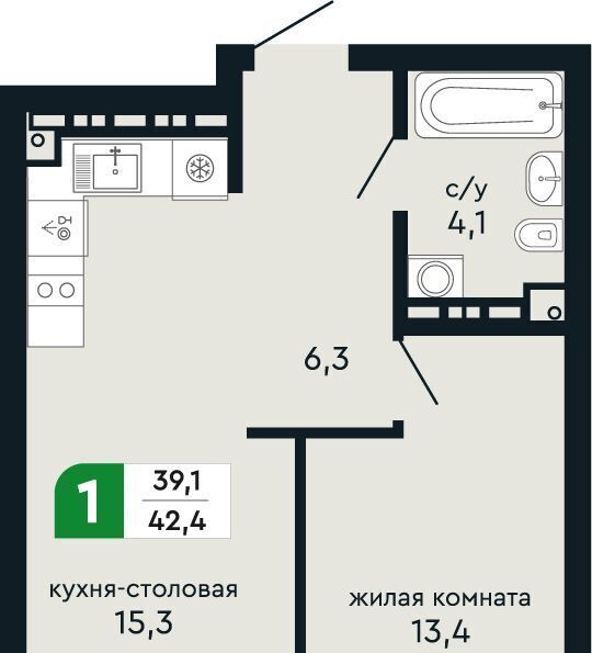 квартира г Верхняя Пышма Проспект Космонавтов фото 3