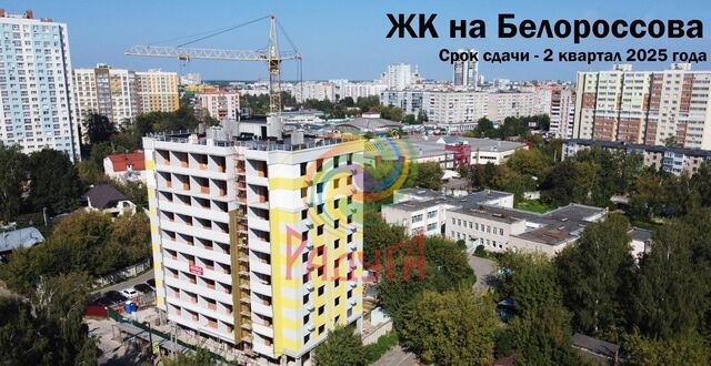 р-н Фрунзенский дом 28 фото