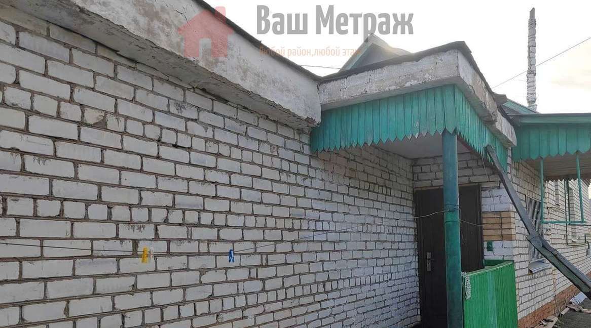 дом г Бузулук ул Дачная 97 фото 12