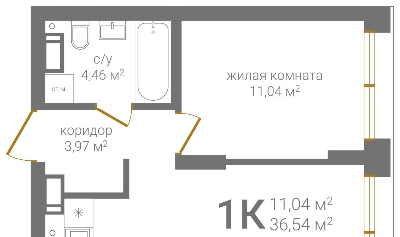 квартира г Нижний Новгород Горьковская KM Печерский жилой комплекс фото 2