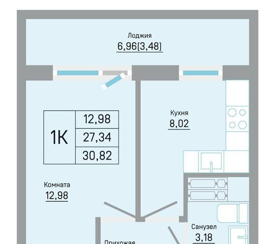 р-н Кировский дом 5к/1 фото
