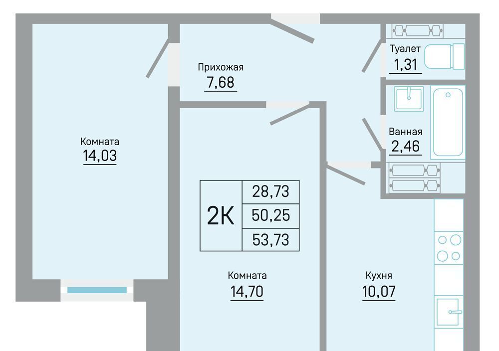 квартира г Пермь р-н Кировский ул Автозаводская 5к/1 фото 1