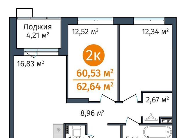 р-н Калининский ул Краснооктябрьская 12 фото