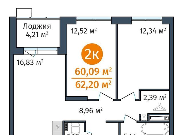 р-н Калининский фото
