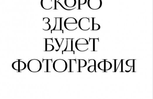 ул Бориса Богаткова 171 фото