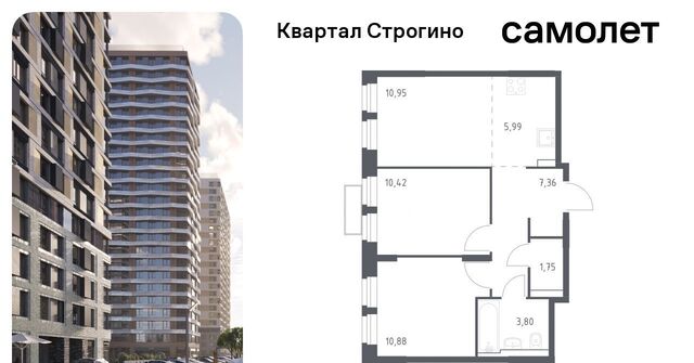 метро Строгино к 2, Московская область, Красногорск фото