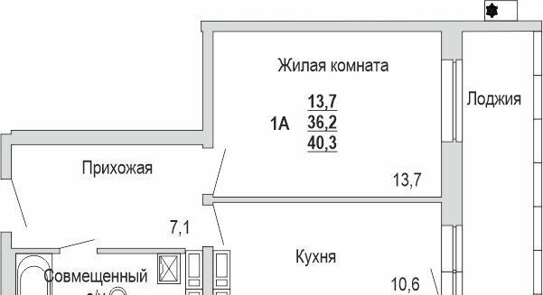 квартира г Набережные Челны р-н Комсомольский ул Авангардная 51а фото 3