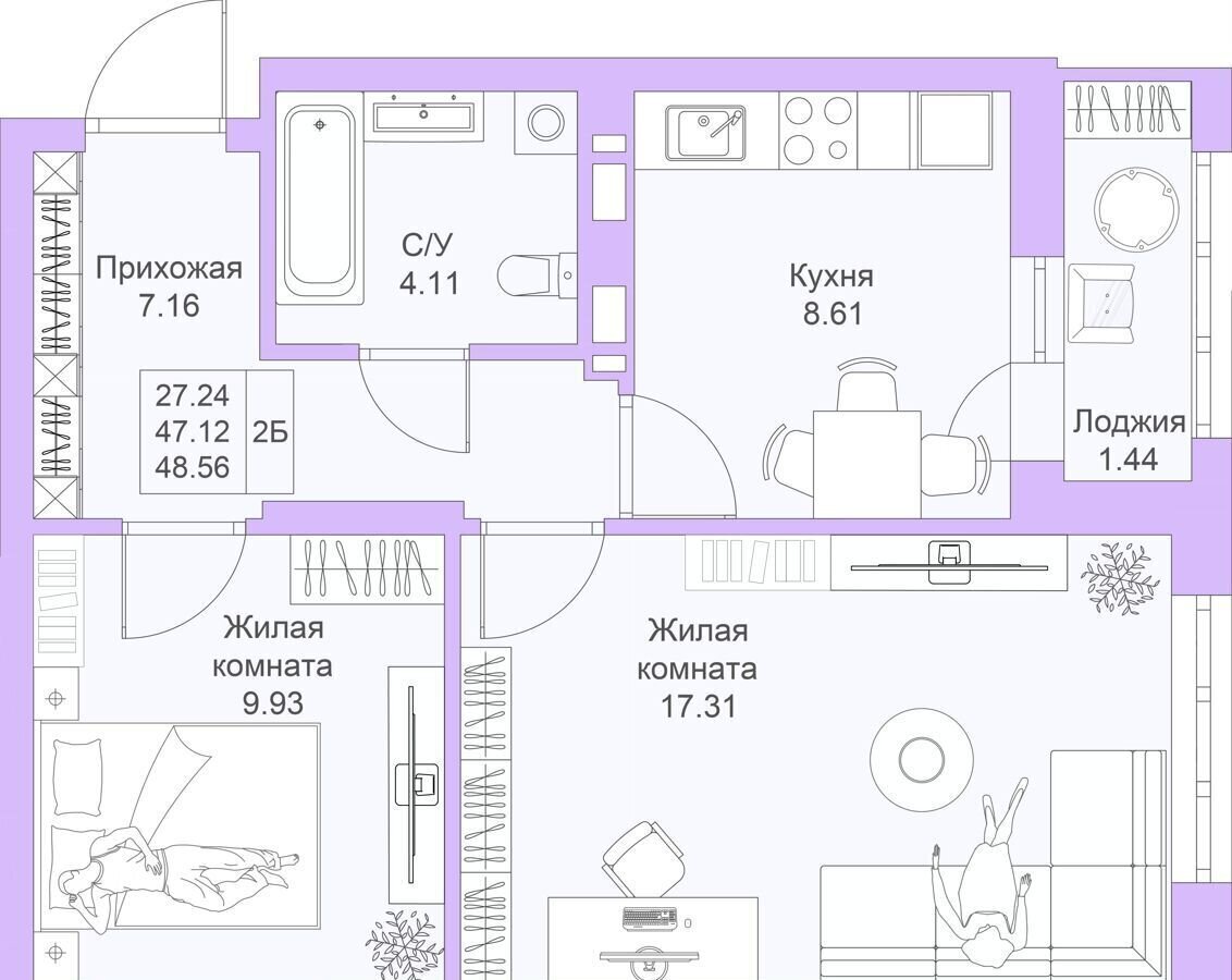 квартира г Казань р-н Советский ул Александра Курынова 3 корп. 1 фото 3