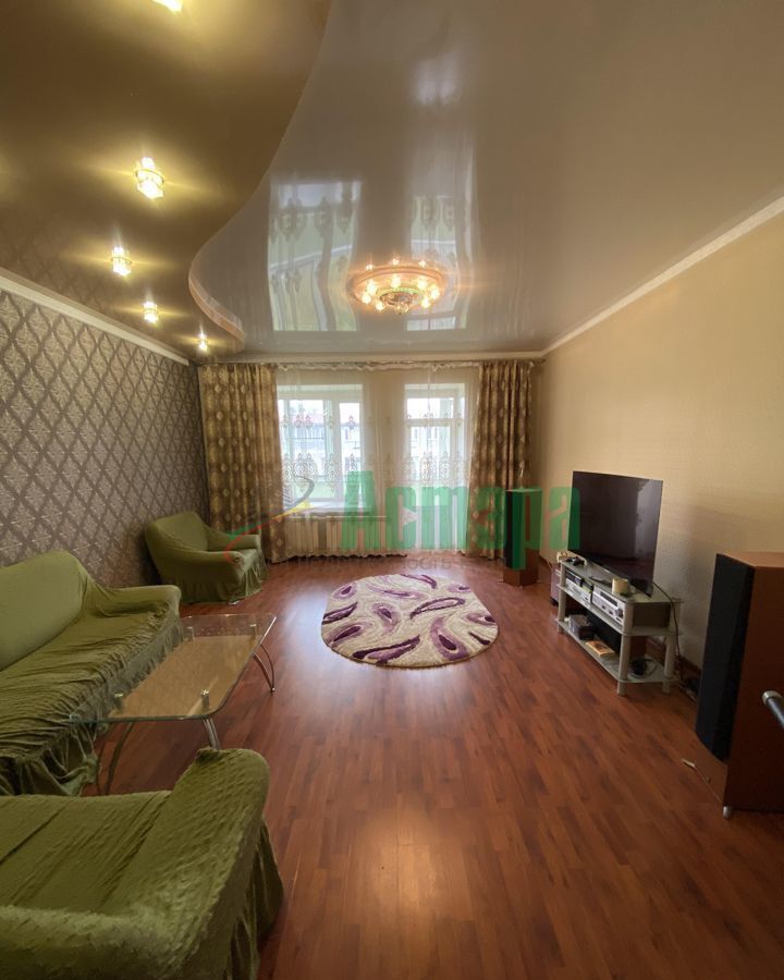 квартира г Чита р-н Центральный ул Чкалова 144 фото 5
