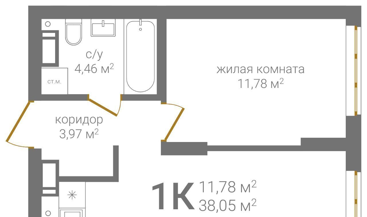 квартира г Нижний Новгород р-н Нижегородский KM Печерский жилой комплекс фото 2